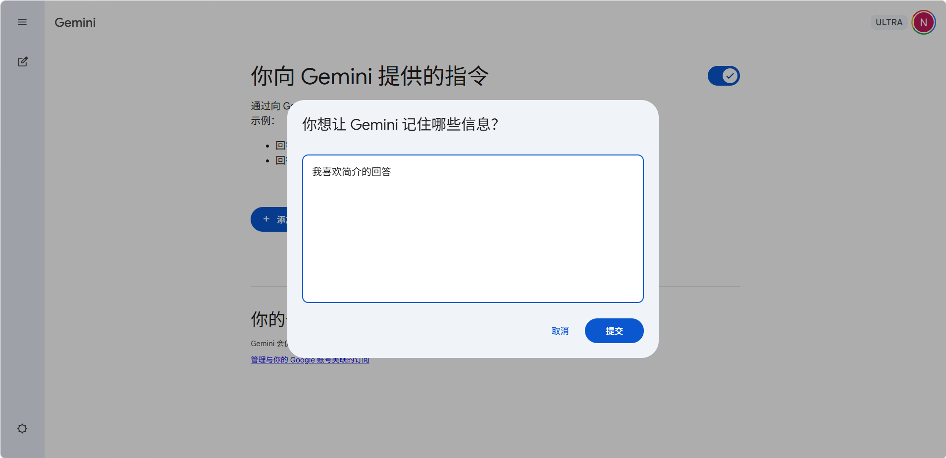 image-20260513202206105