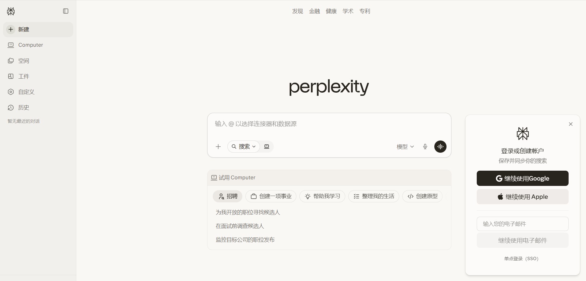 image-20260519142856378