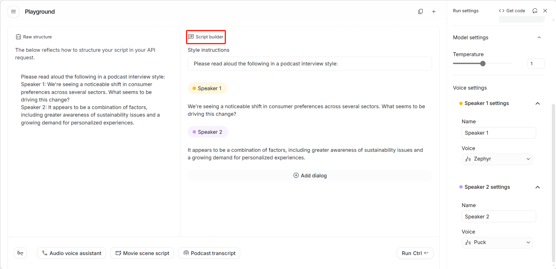 image-20260330170815665